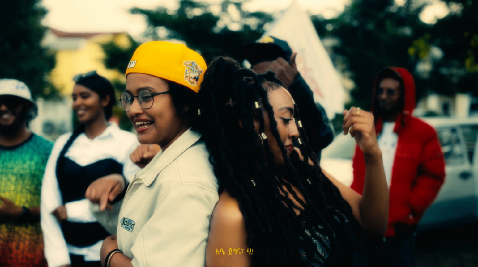 Set Nigus Hagere — Still 5